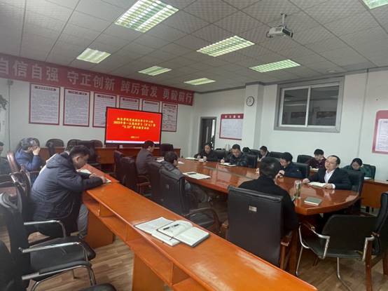 微信图片_20230322112227